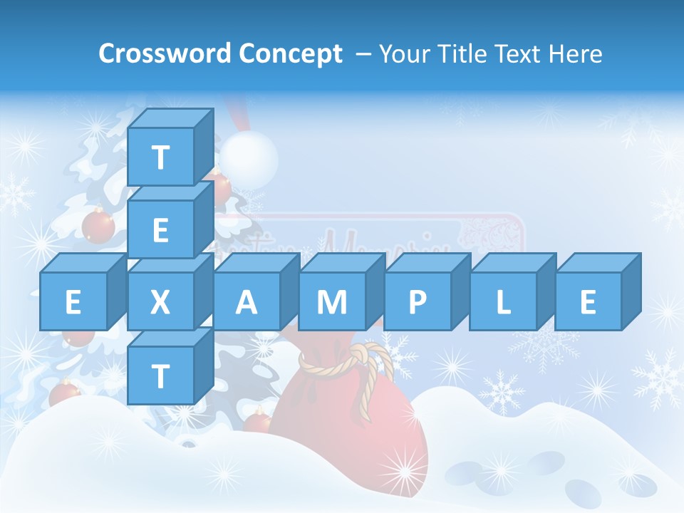 Fir Branch Rope PowerPoint Template