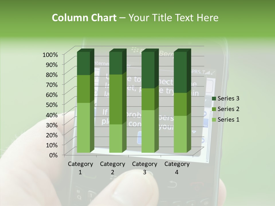 Service Users Server PowerPoint Template
