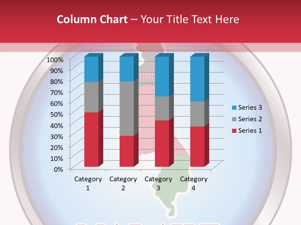 Green Icon Emblem PowerPoint Template