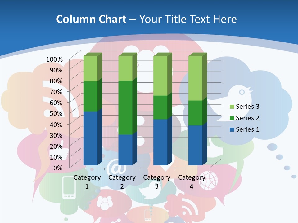Internet Person Icon PowerPoint Template