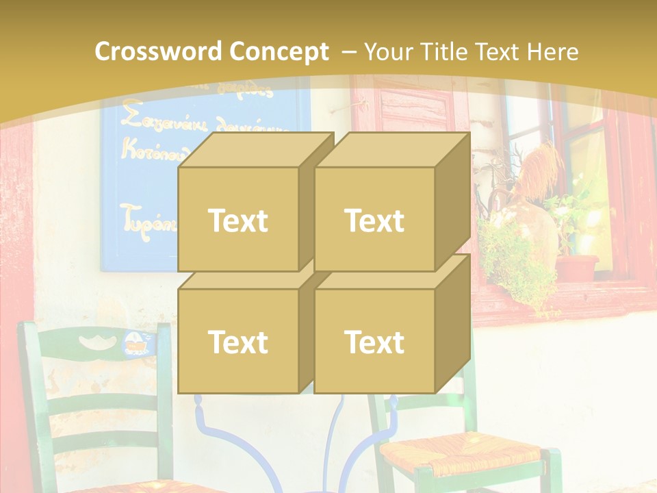 Door Summer Holiday PowerPoint Template