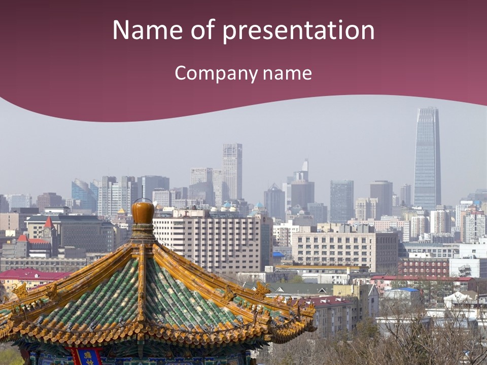 Famous Office Tall PowerPoint Template