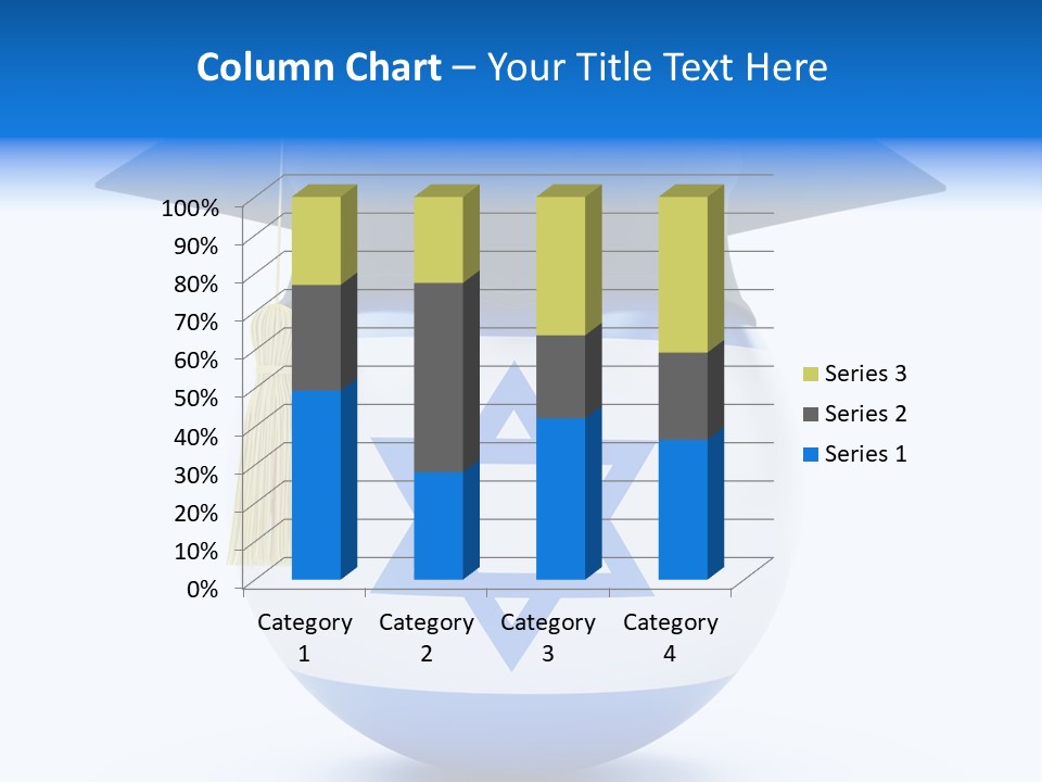 Ribbon Celebration White PowerPoint Template