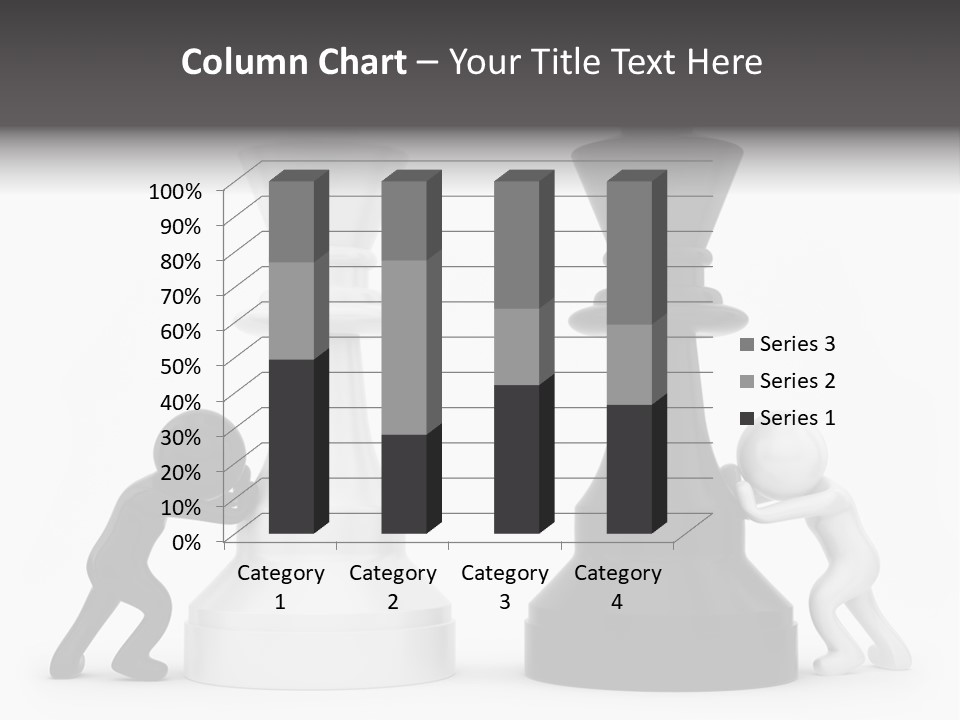 A Black And White Chess Piece Next To A Black And White Chess Piece PowerPoint Template