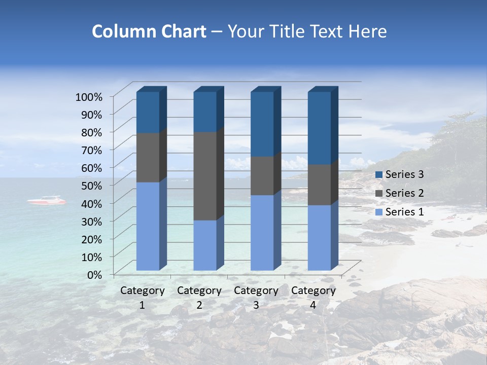 Foliage Surf Rock PowerPoint Template