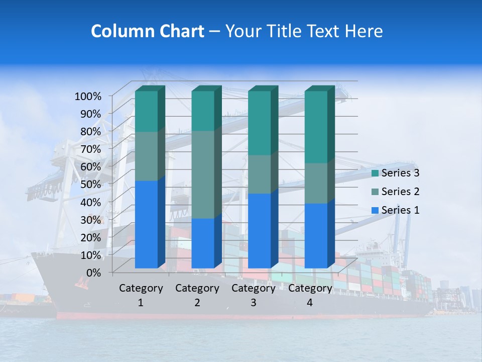 Boat Cargo Crane PowerPoint Template
