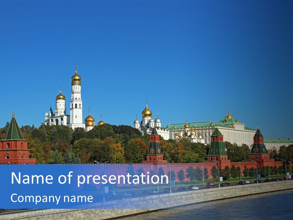 Moscow Kremlin Brick Kremlin Wall PowerPoint Template