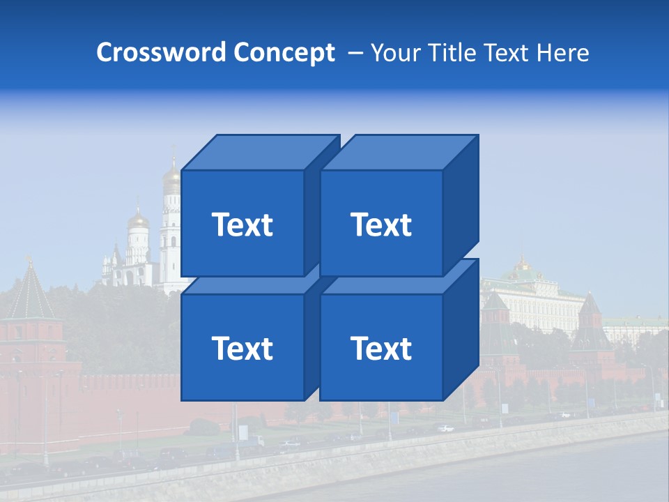 Moscow Kremlin Brick Kremlin Wall PowerPoint Template