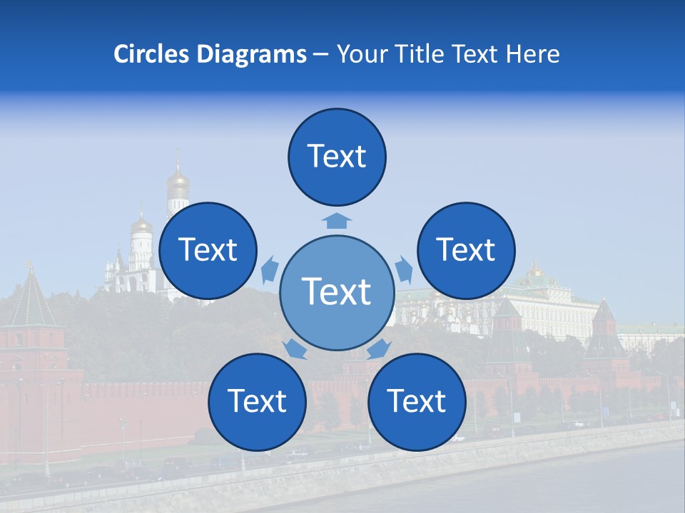 Moscow Kremlin Brick Kremlin Wall PowerPoint Template