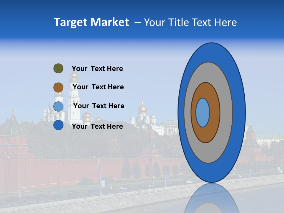 Moscow Kremlin Brick Kremlin Wall PowerPoint Template