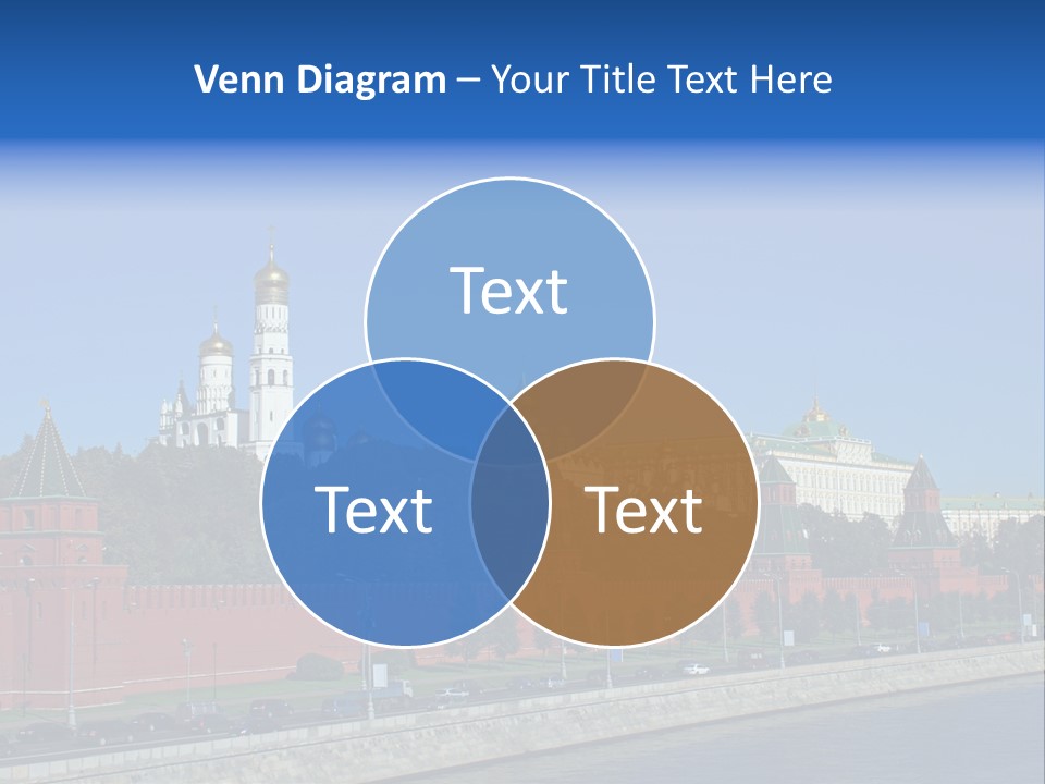 Moscow Kremlin Brick Kremlin Wall PowerPoint Template