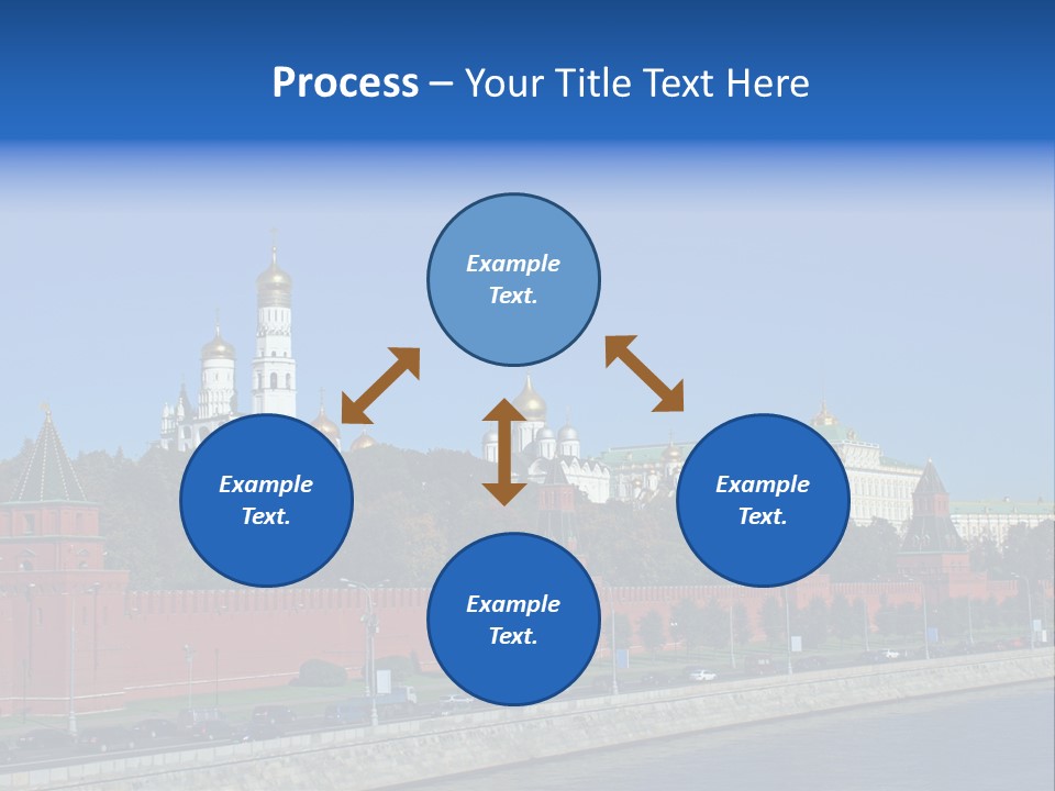 Moscow Kremlin Brick Kremlin Wall PowerPoint Template