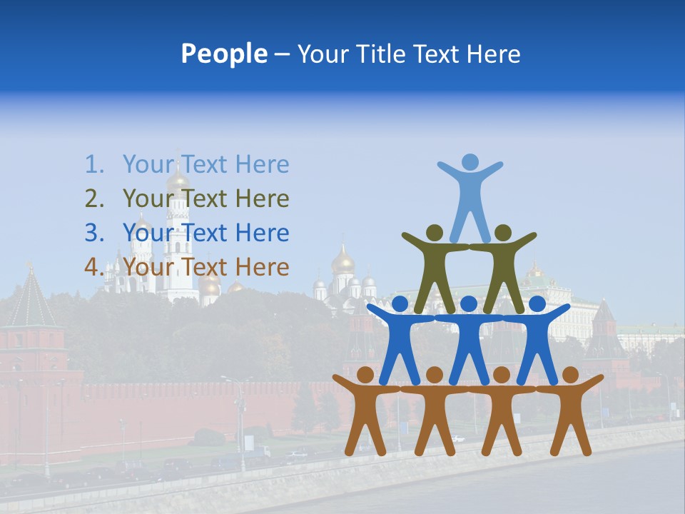 Moscow Kremlin Brick Kremlin Wall PowerPoint Template