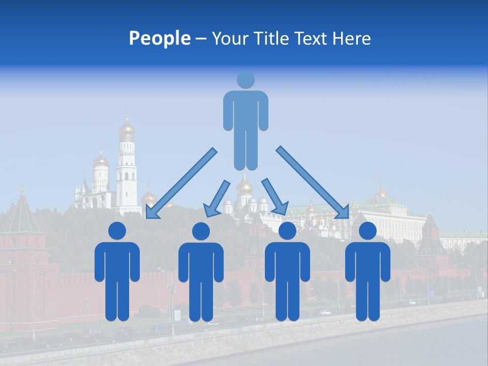 Moscow Kremlin Brick Kremlin Wall PowerPoint Template