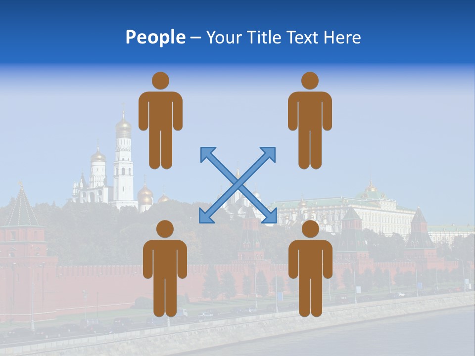 Moscow Kremlin Brick Kremlin Wall PowerPoint Template