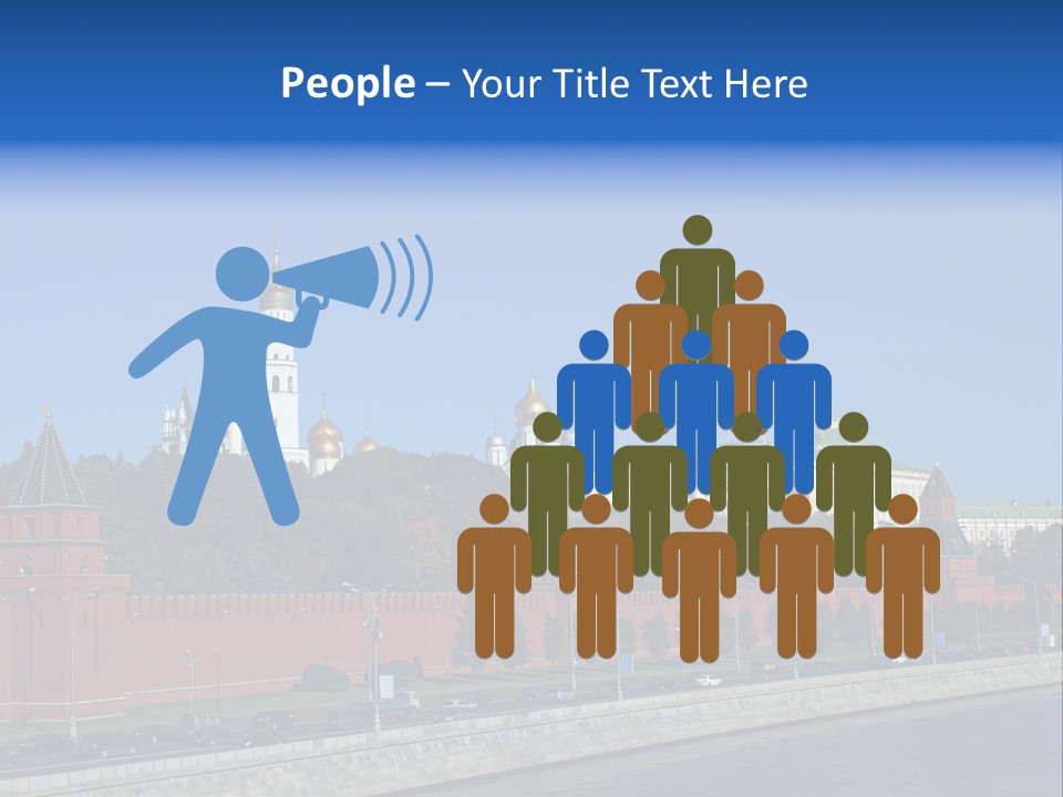 Moscow Kremlin Brick Kremlin Wall PowerPoint Template