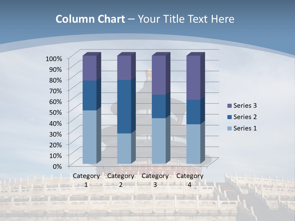 York American President PowerPoint Template