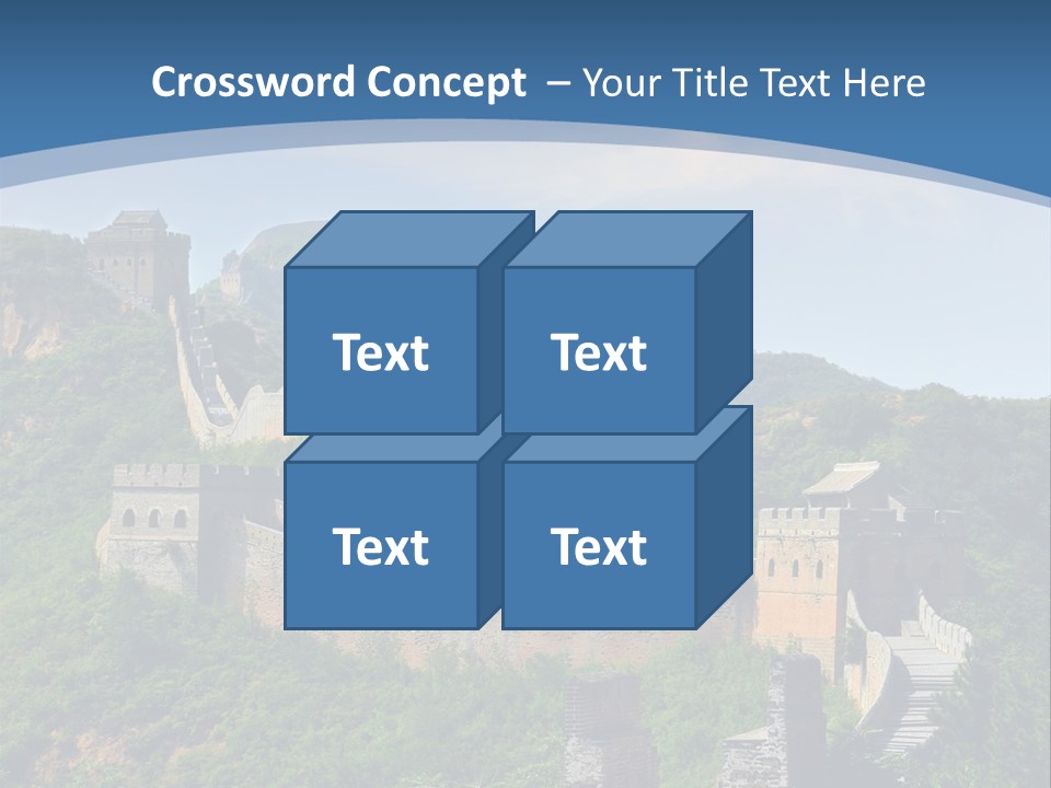 Greatwall Heaven Beijing PowerPoint Template