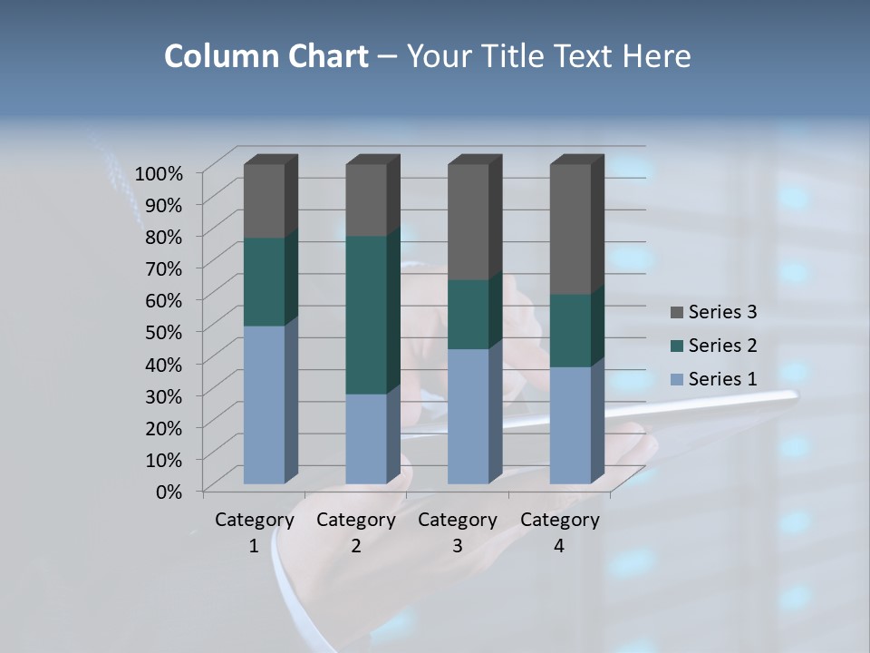 Industry Data Center High PowerPoint Template