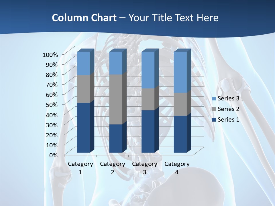 Vertebrae Spine Rendering PowerPoint Template