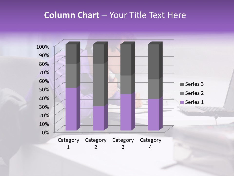 Strength Male Beauty Bicep PowerPoint Template
