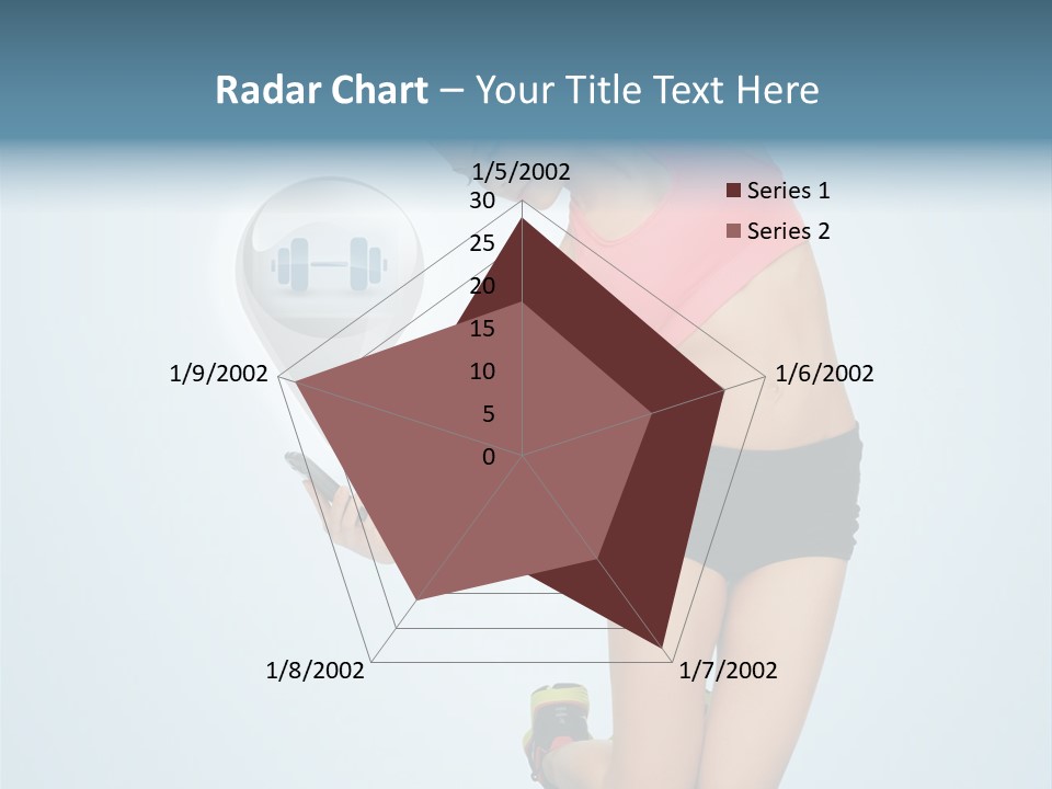 Shape Dumbell Icon PowerPoint Template