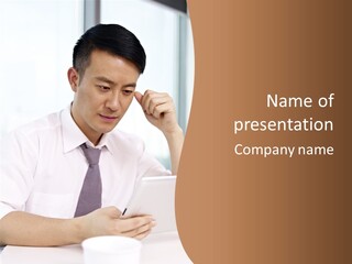 Portrait Computer Japanese PowerPoint Template