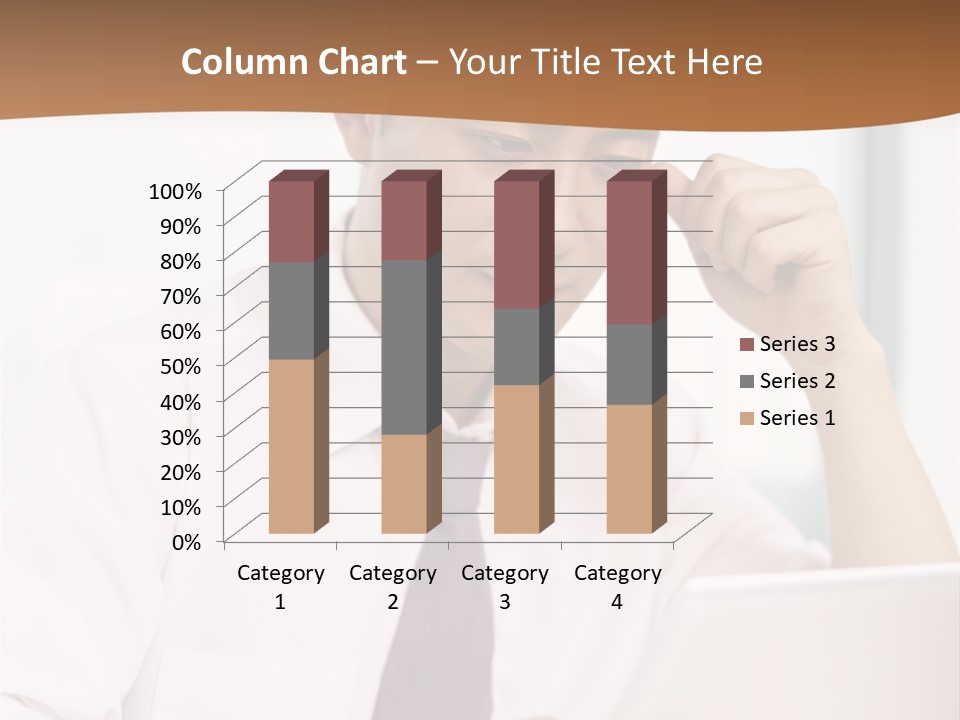 Portrait Computer Japanese PowerPoint Template