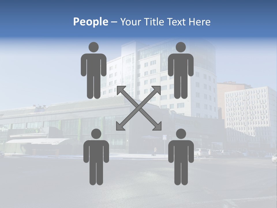 Investor Sberbank Administration PowerPoint Template