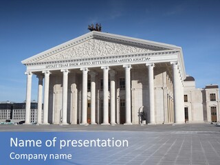 National Presidential Nazarbaev PowerPoint Template