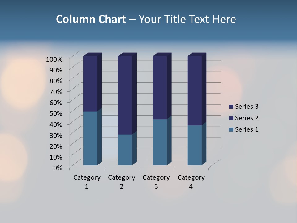 A Blurry Image Of Lights On A Dark Background PowerPoint Template
