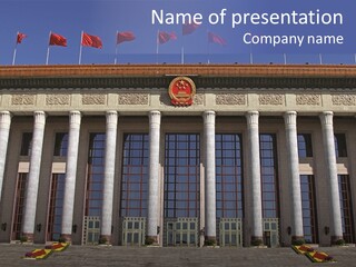 China Culture Tiananmen PowerPoint Template