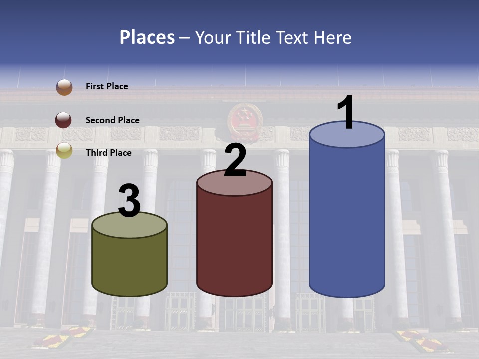 China Culture Tiananmen PowerPoint Template