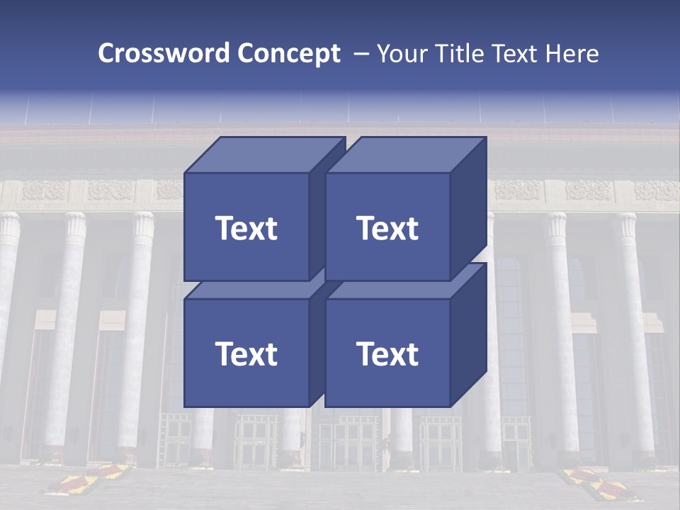 China Culture Tiananmen PowerPoint Template