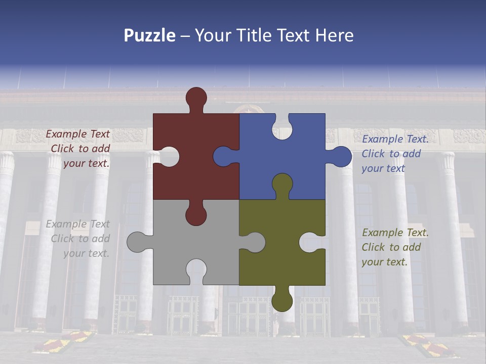 China Culture Tiananmen PowerPoint Template