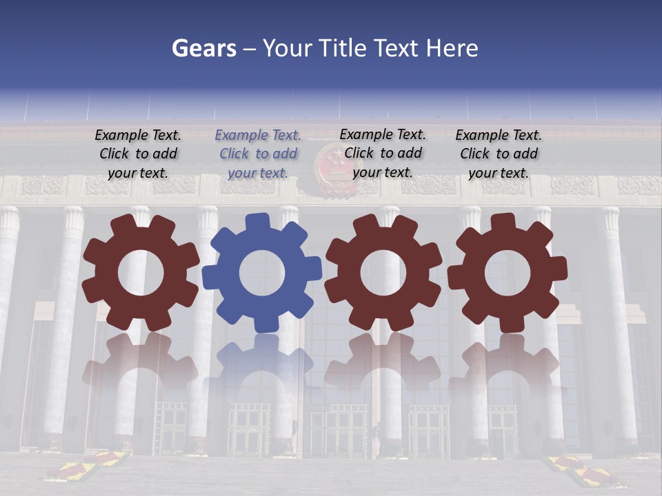 China Culture Tiananmen PowerPoint Template