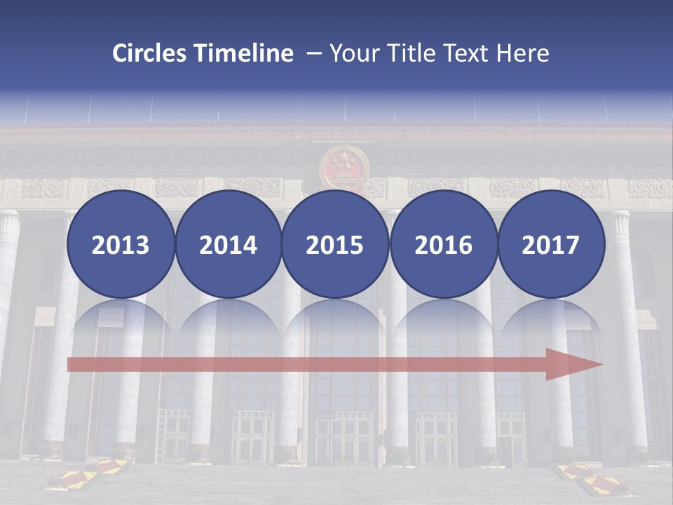 China Culture Tiananmen PowerPoint Template