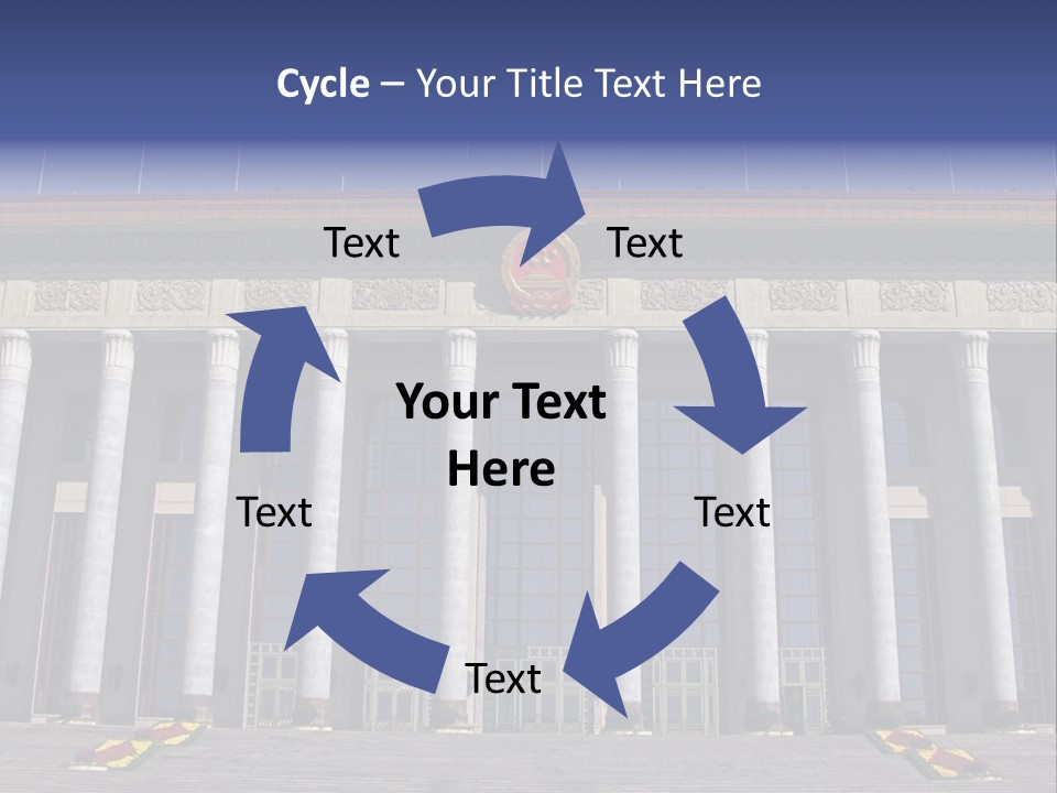 China Culture Tiananmen PowerPoint Template