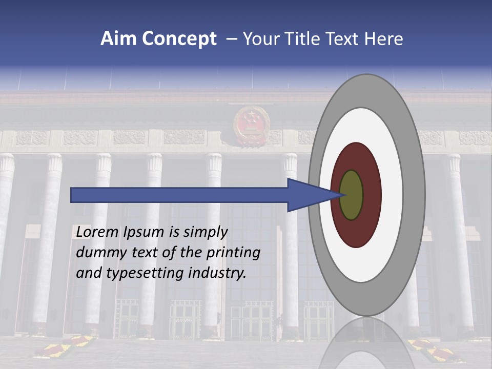 China Culture Tiananmen PowerPoint Template