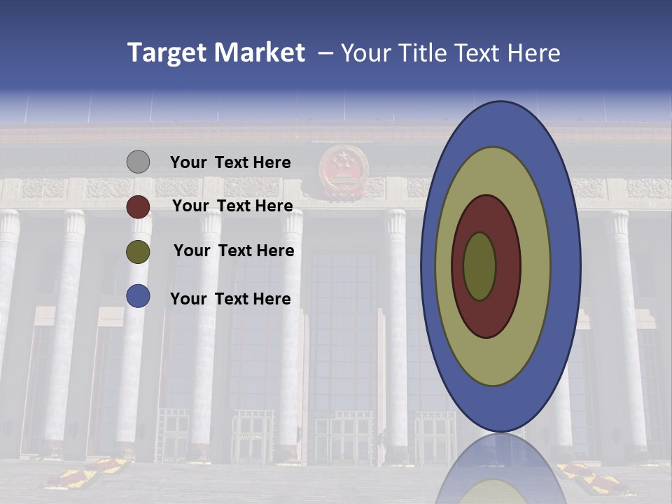 China Culture Tiananmen PowerPoint Template