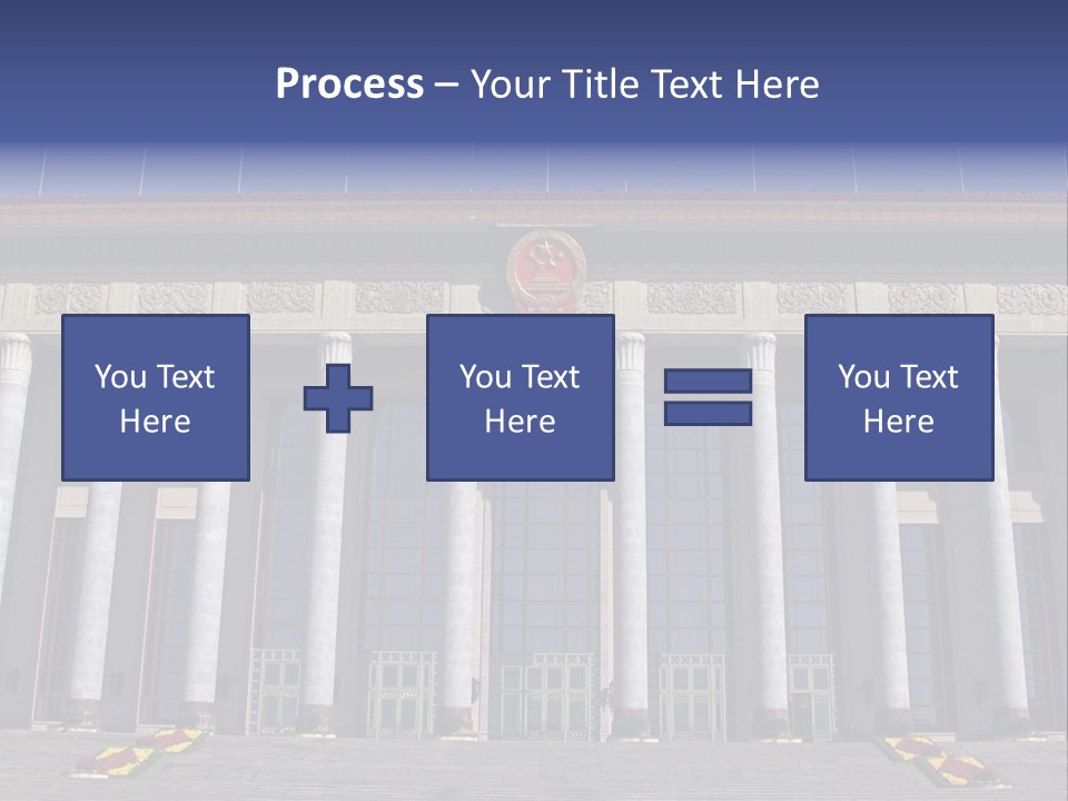 China Culture Tiananmen PowerPoint Template