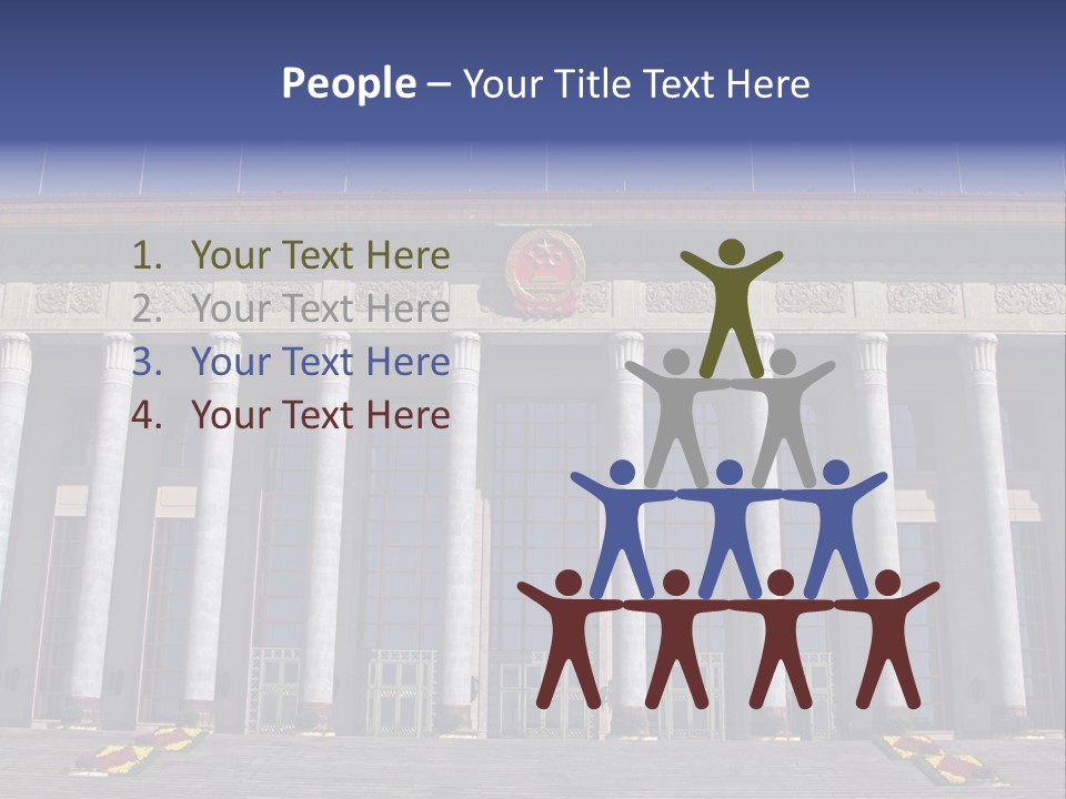 China Culture Tiananmen PowerPoint Template