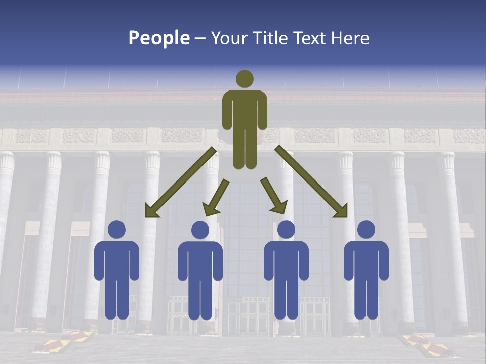 China Culture Tiananmen PowerPoint Template