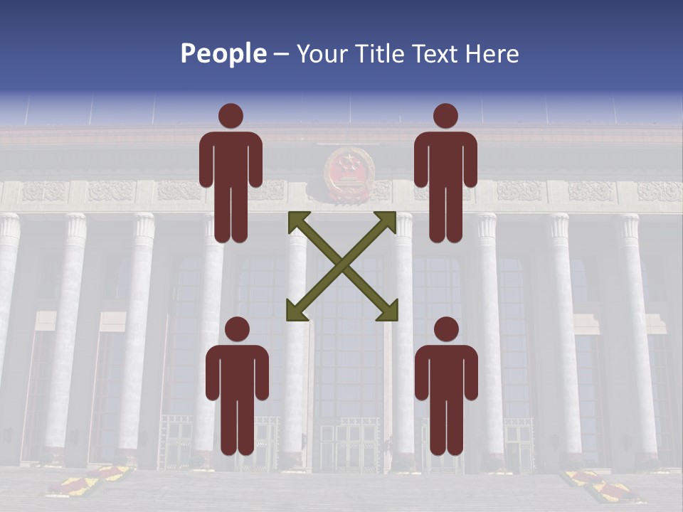 China Culture Tiananmen PowerPoint Template