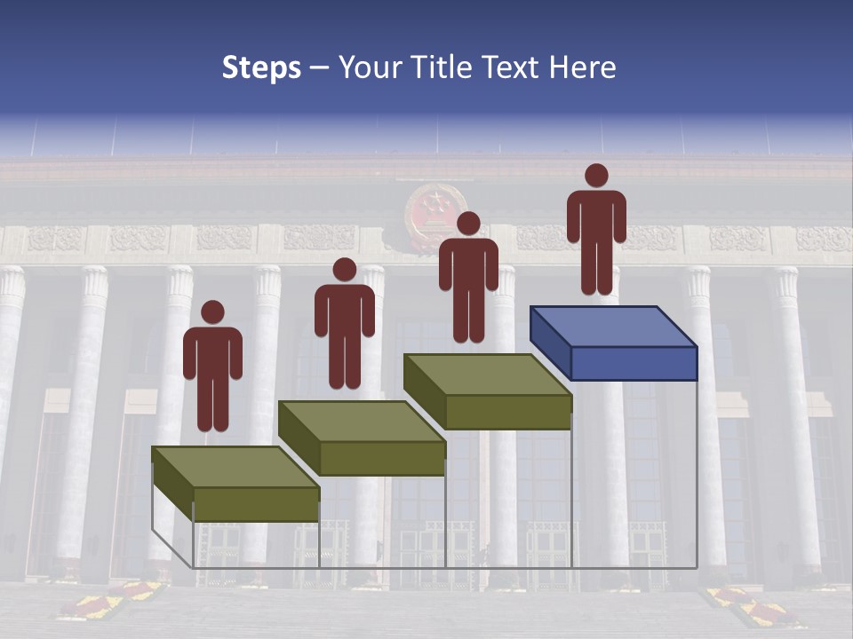 China Culture Tiananmen PowerPoint Template