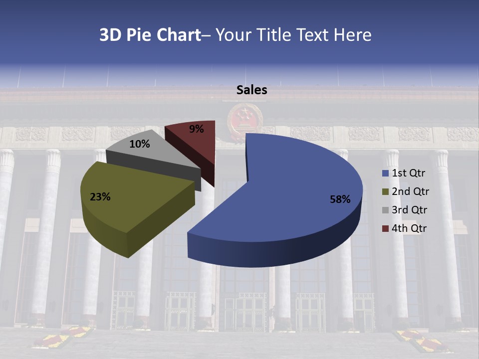 China Culture Tiananmen PowerPoint Template