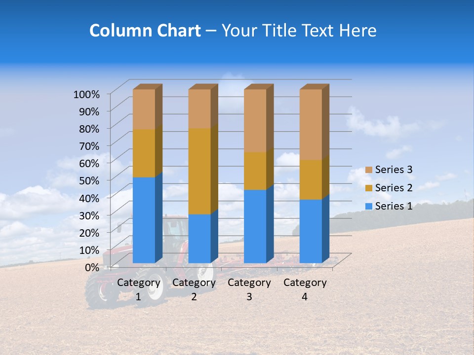 Machine Machinery Land PowerPoint Template