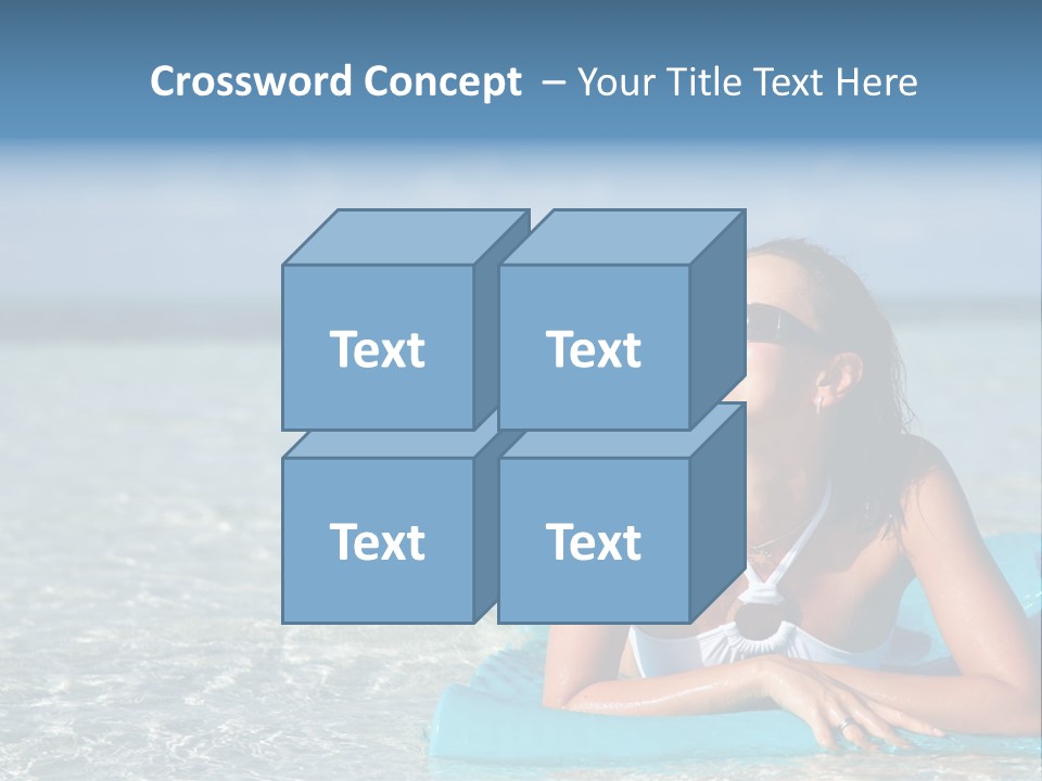 Delusional Dream Droste PowerPoint Template