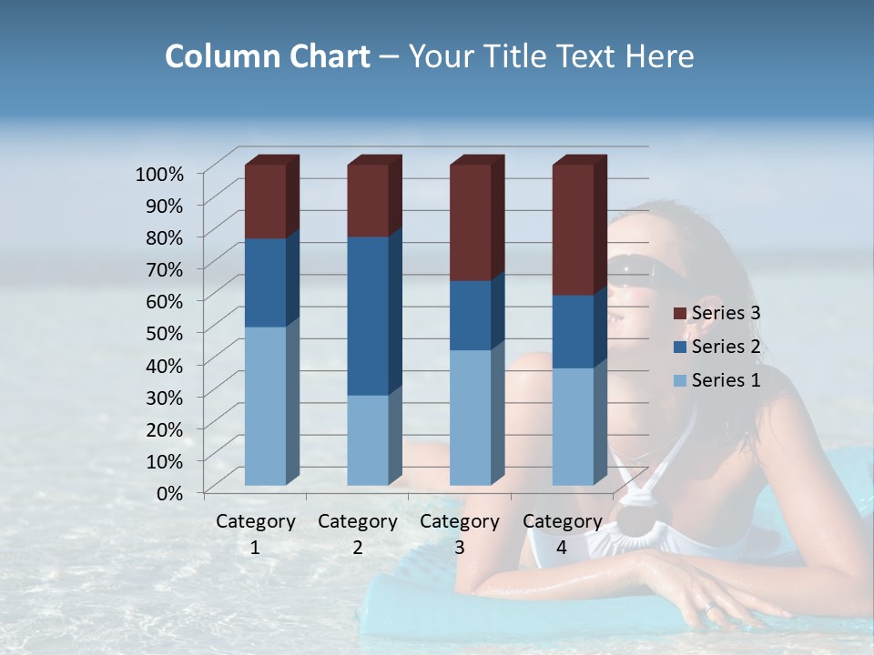 Delusional Dream Droste PowerPoint Template