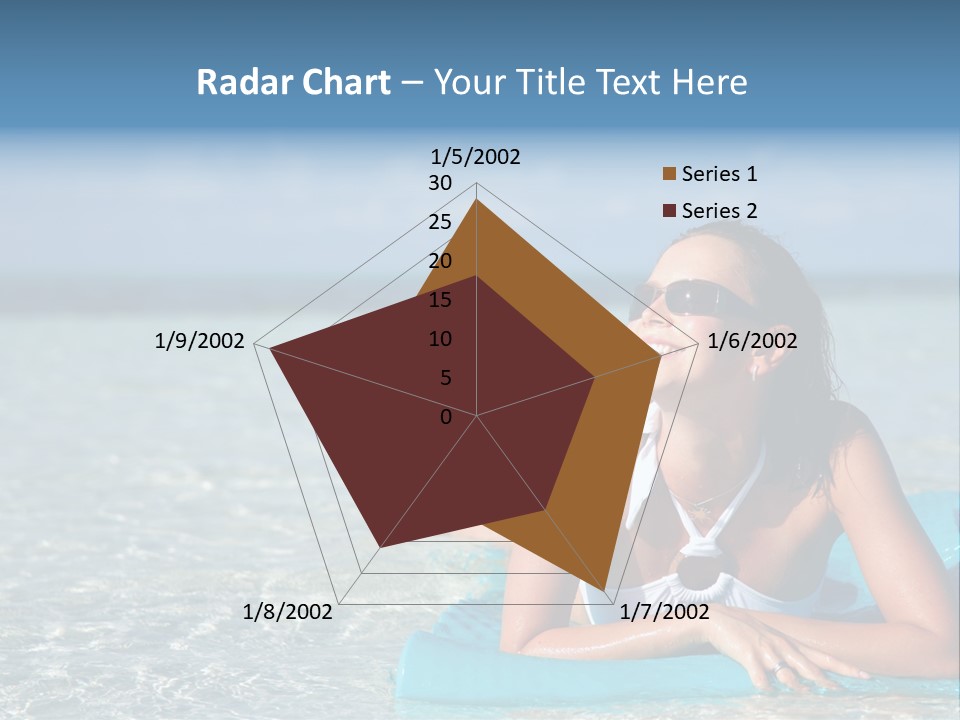 Delusional Dream Droste PowerPoint Template